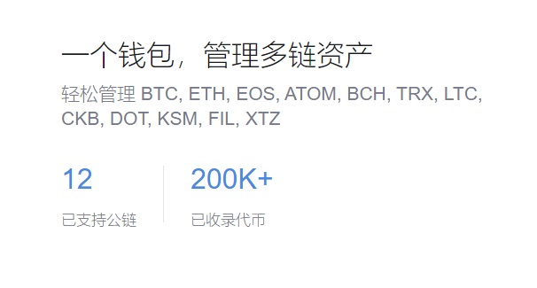 中国电信